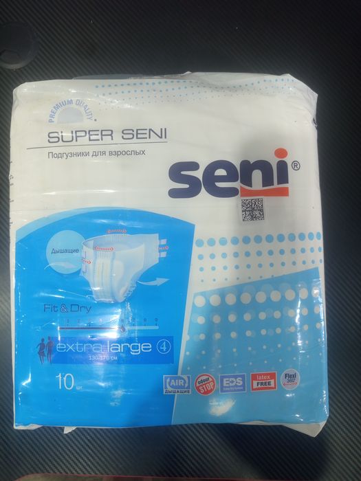 Взрослый памперс "Seni"