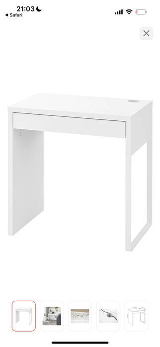 Стол письменный IKEA Микке