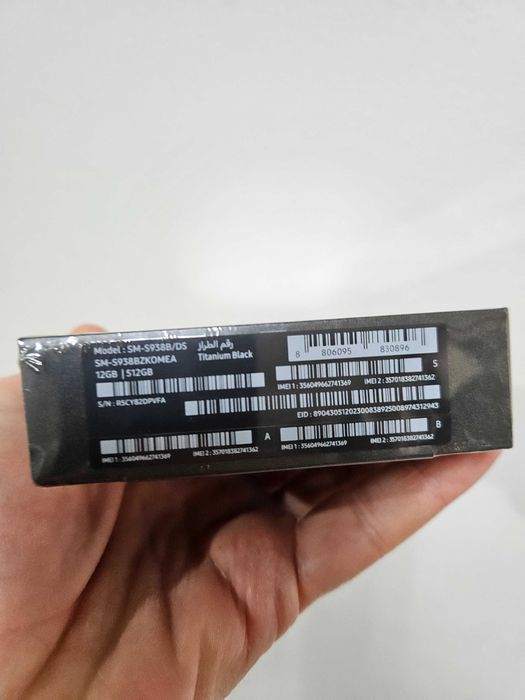 Samsung Galaxy S25 ultra 512 gb sigilat la cutie.