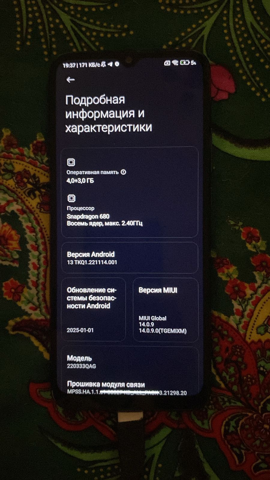 Срочно продам телефон Redmi 10c