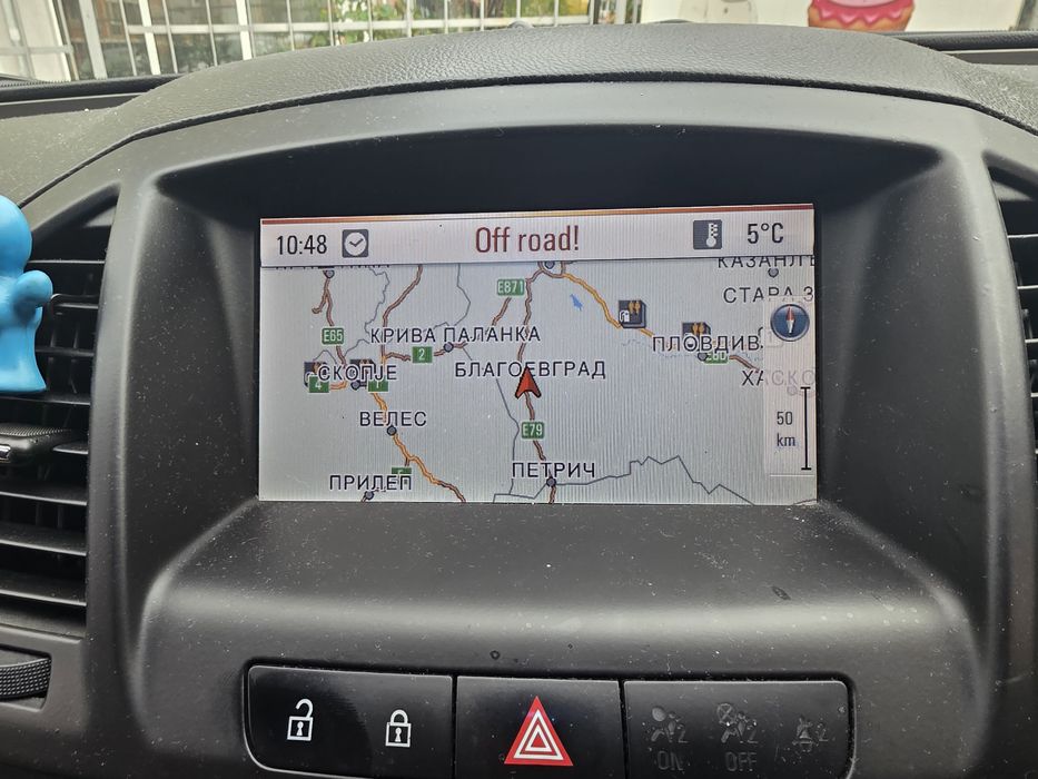 Продавам Цял панел от Опел Инсигния Навигация с Диск и Мултимедия