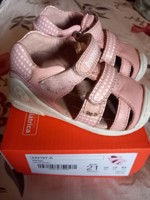 Обувки за прохождане