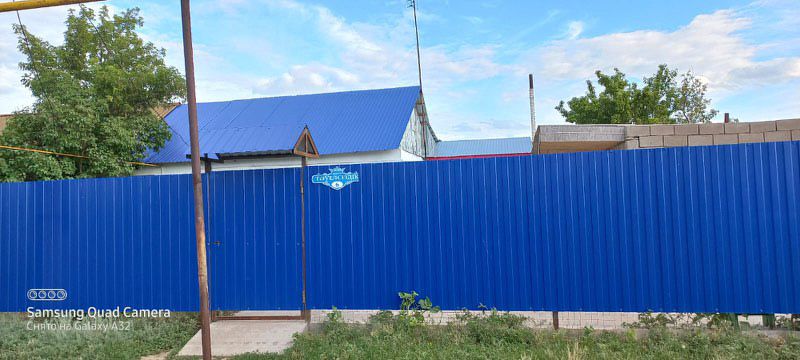 Белес ауылы уй сатылады