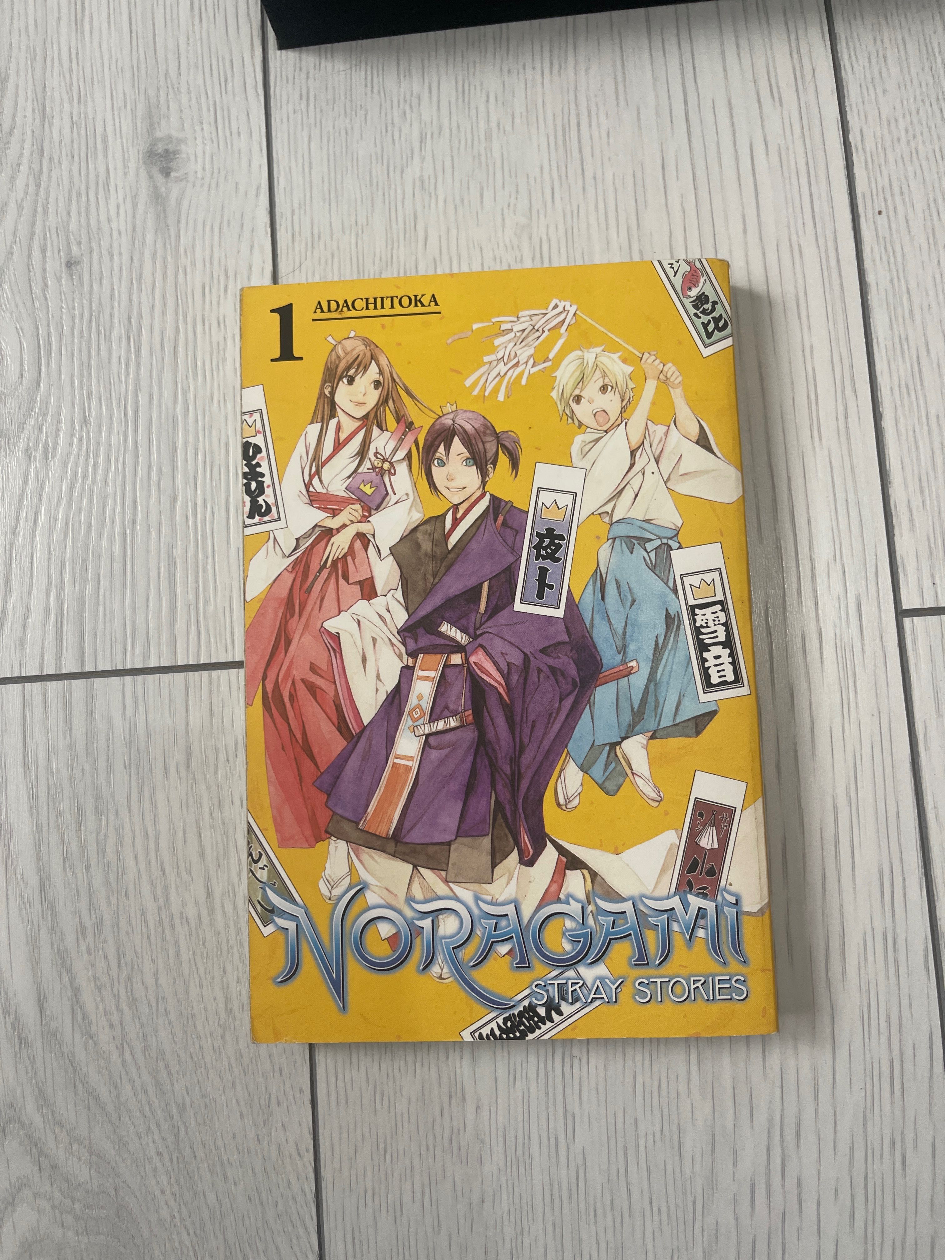 Manga din mai multe serii