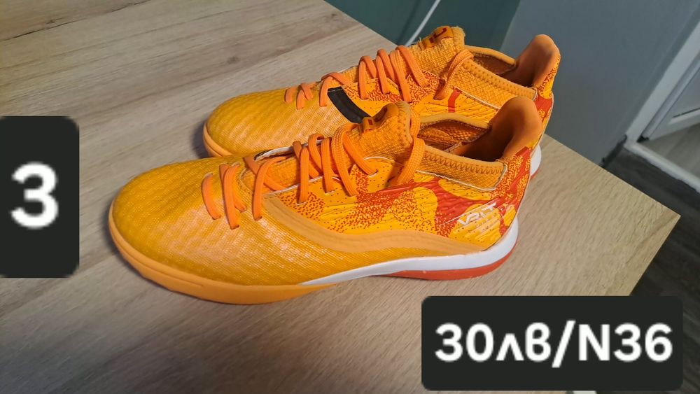 Детски обувки различни размери