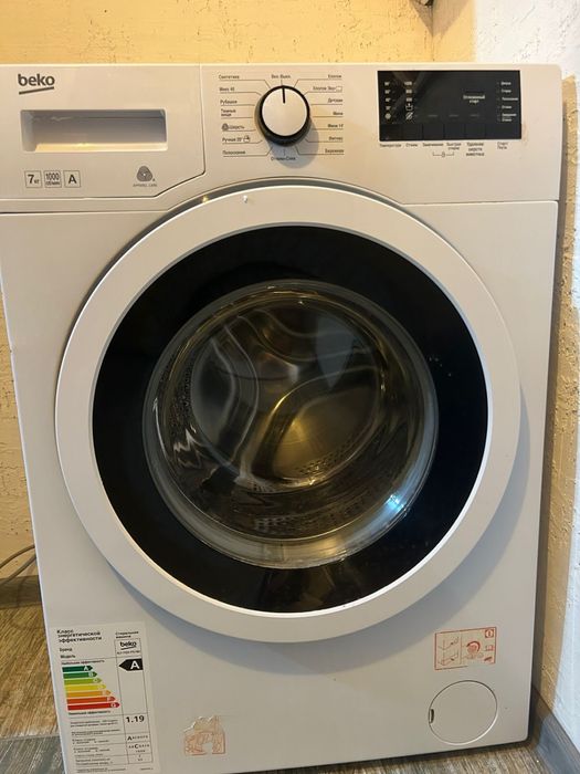 Стиральная машинка Beko