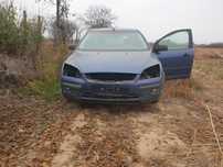 Far Stop Trager Usa Haion Ford Focus 2 Hatchback/Break  2006