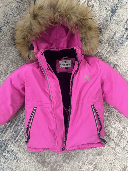 Зимняя куртка и штаны