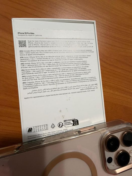 Iphone 16 pro max 256 gb
