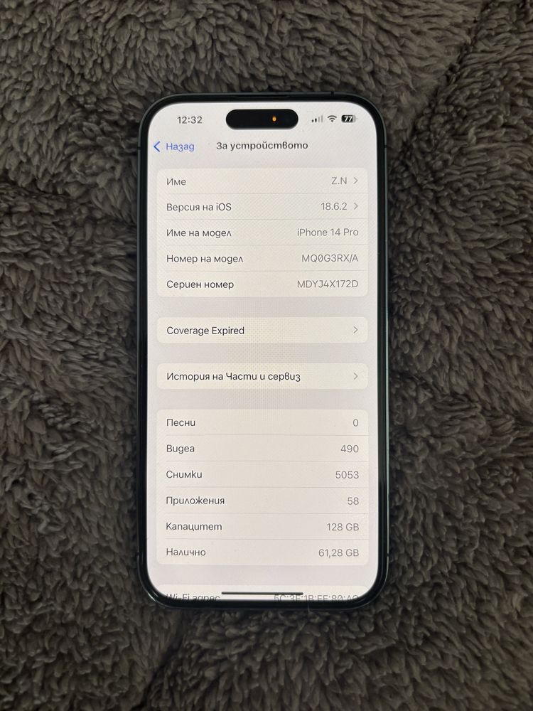 Iphone 14 pro 128 gb