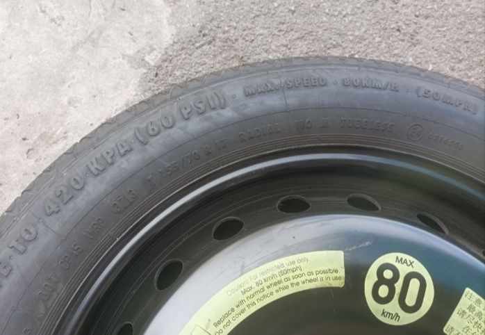 17" оригинална патерица за Mercedes CLS/E 212/213...