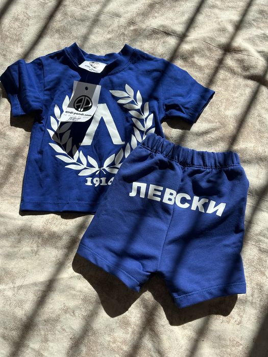 Продавам екип на Левски за бебе