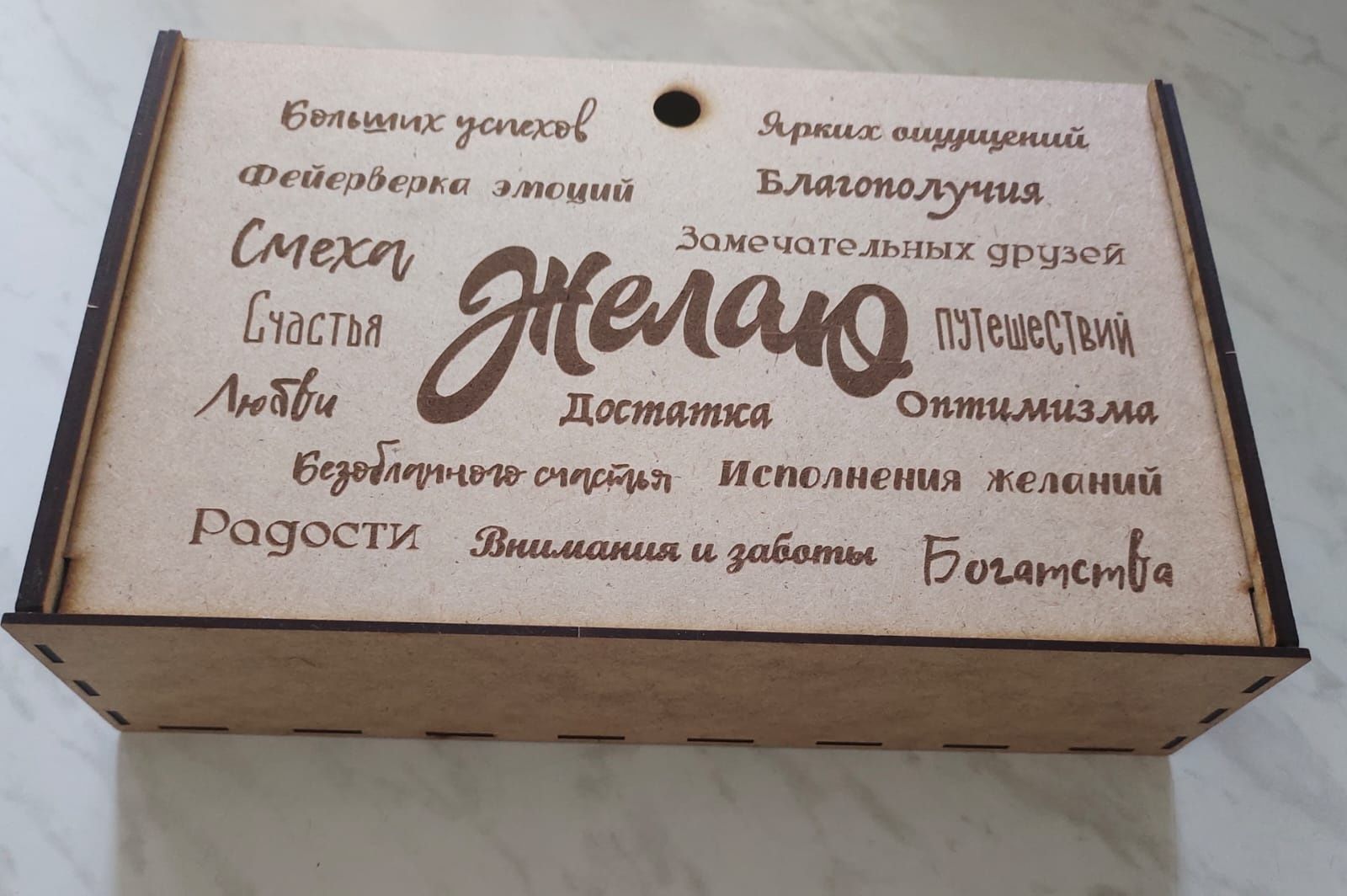 Подарочная упаковка из дерева - 2000тг