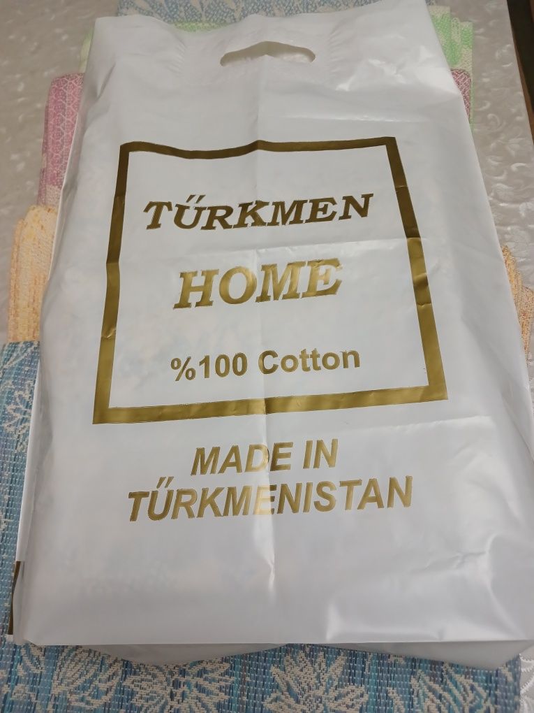 Туркменские покрывала оптом/в розницу