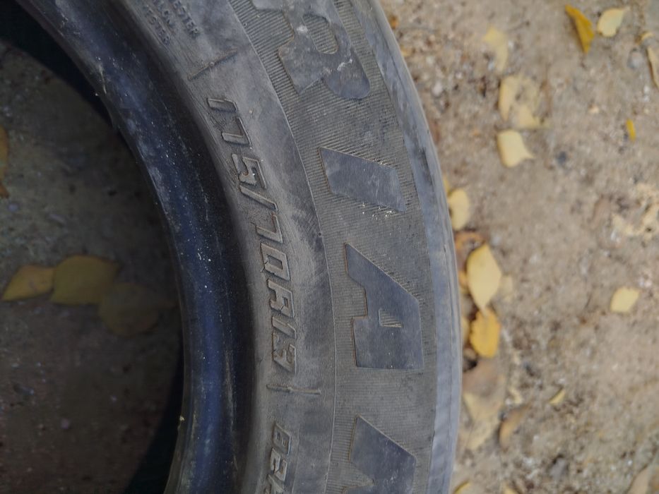 Ассалаумағалейкум 13тік аяқтар