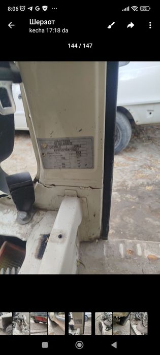 Дамас машинаси сотилади