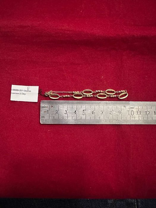 ***НОВА/НЕВЕРОЯТНА***Златна гривна 3,73гр. 14к