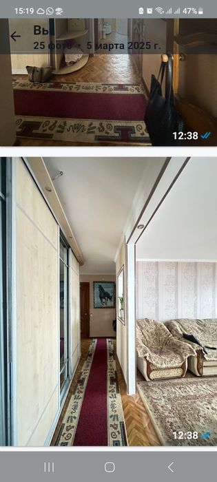 Продам прихожую 3.5 метра