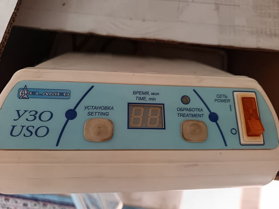 Продам УЗ05-01 Мэдэл