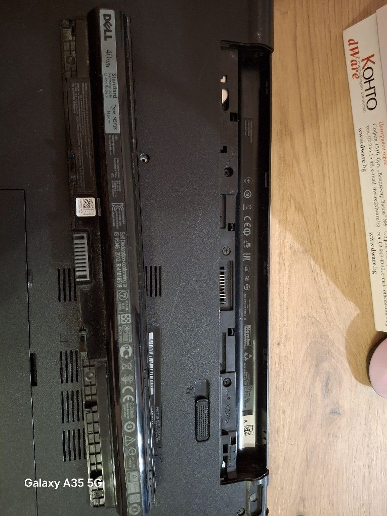 Лаптоп за части ,,Dell,