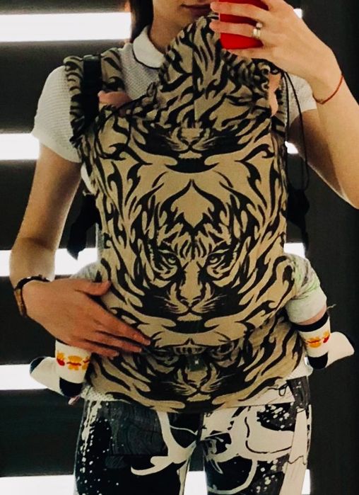 Marsupiu Lenny Lamb Bengal Tiger