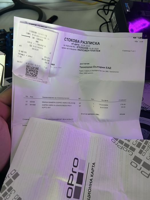 GoPro 8 Hero Black +аксесоари