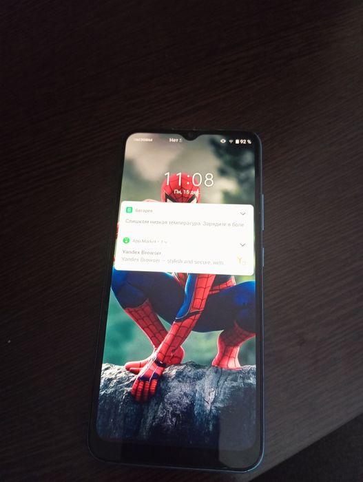 Реалми с11 рабочие