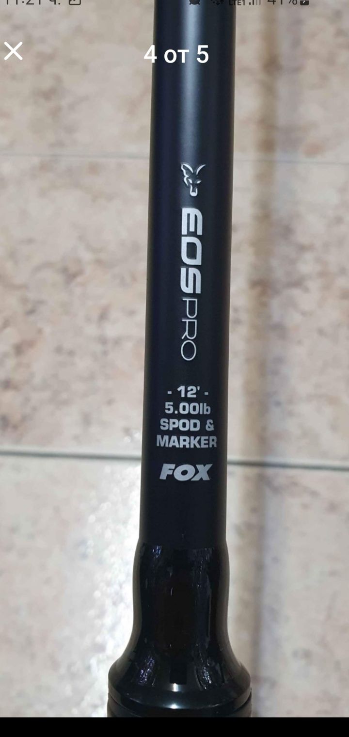 ПРОМО! SPOD пръчка на 2части FOX EOS 3.65м., 5.0lb.