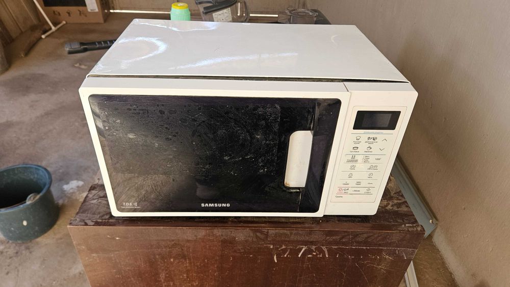 Samsung mikravalnovka