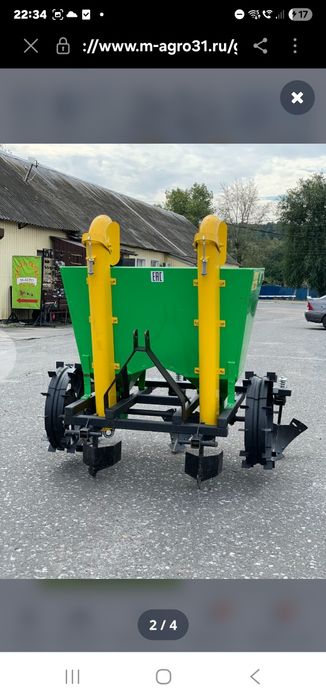 Mașină de plantat semănat cartofi cu două rânduri pentru tractor trans