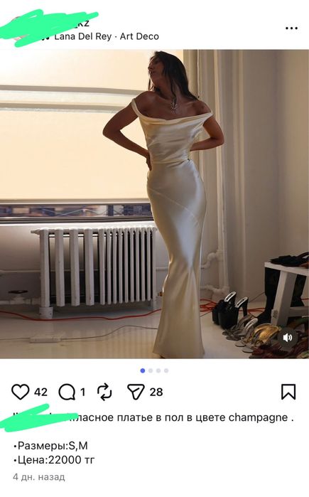 ВСЕ ПЛАТЬЯ  по 5000. Срочная разгрузка