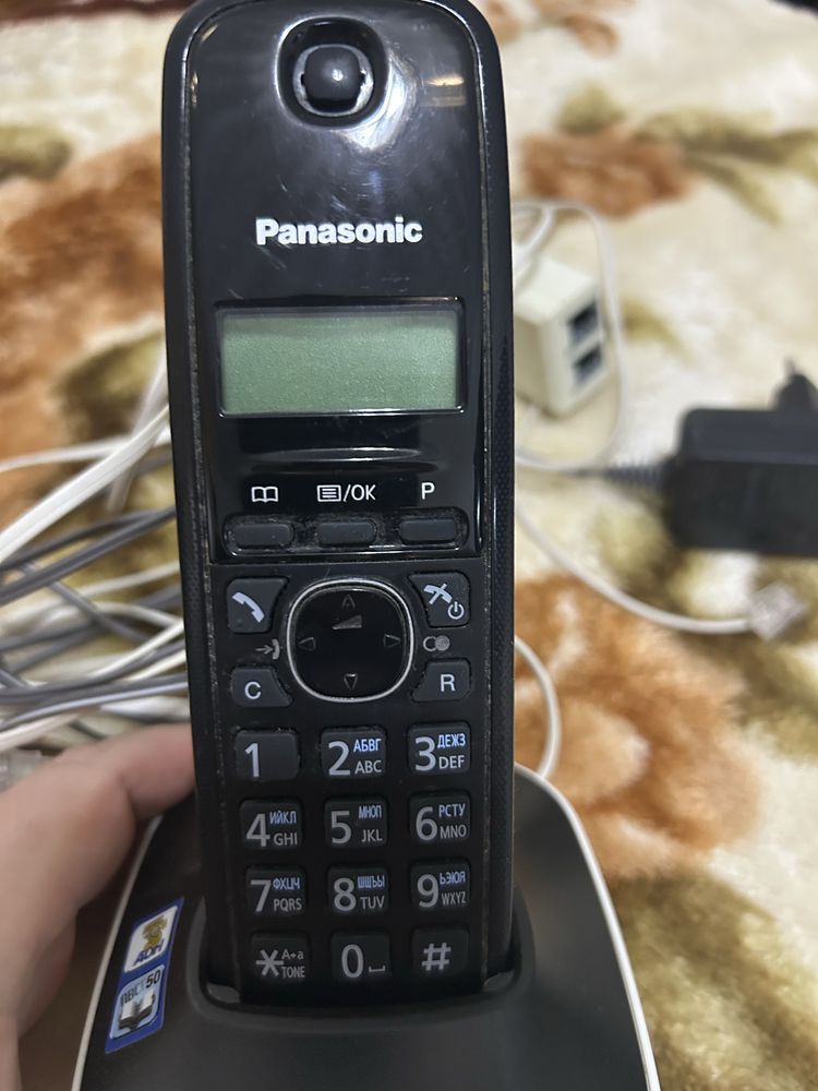 Продаеться радио телефон Ponosonik