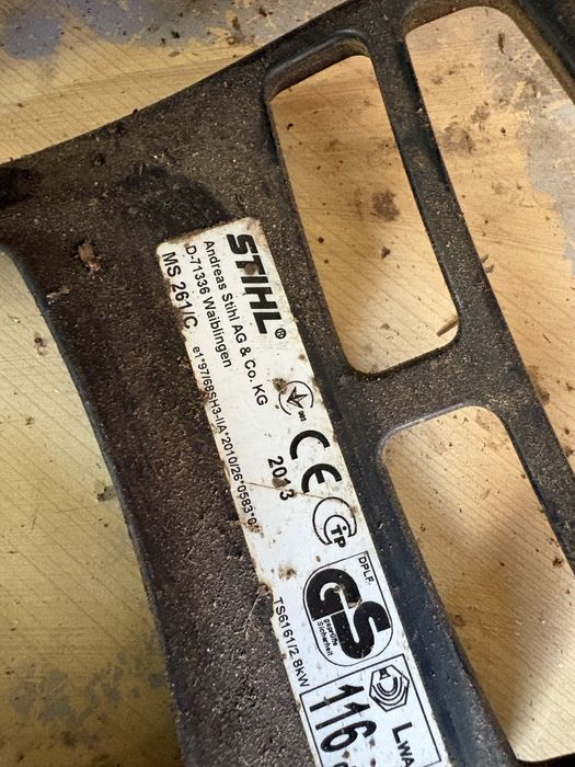 Части за щил мс170