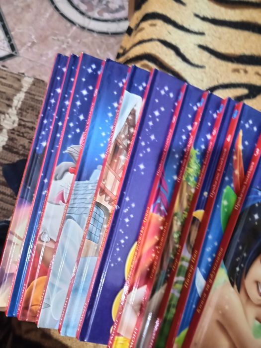 Колекция на Дисни