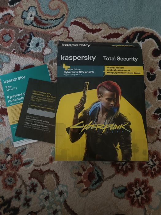 Код акттивации Cyberpunk 2077 + Kaspersky Total Security (1 год). PC