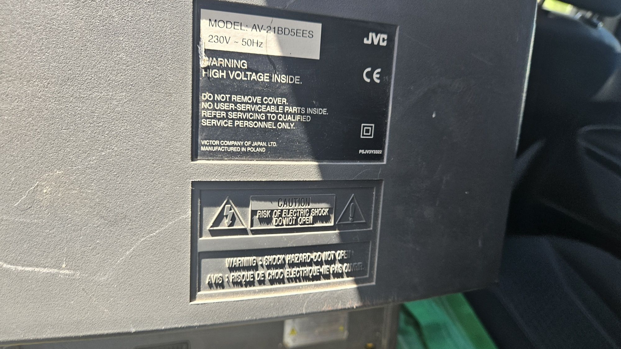 Телевизор 21 " JVC