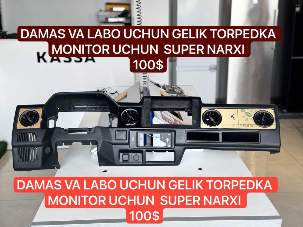 Teyes monitor uchun Damas va Labo uchun tayor torpedka Gelik