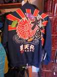 Bluză made in Japan