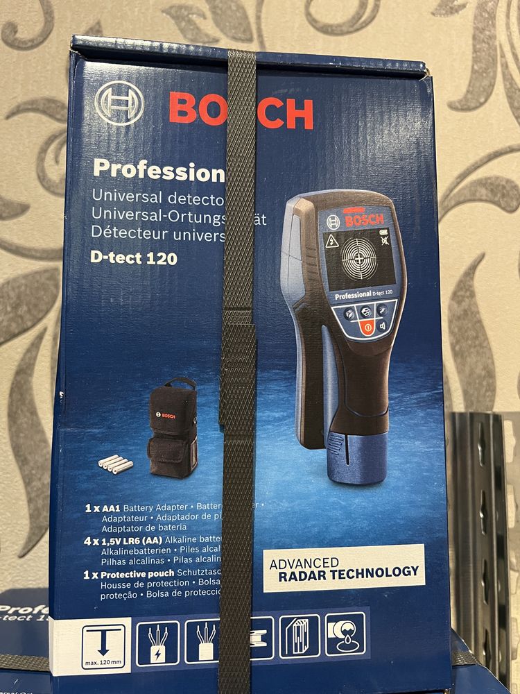 Camera de inspectie Bosch GIC 12V-4-23C-Sigilata
