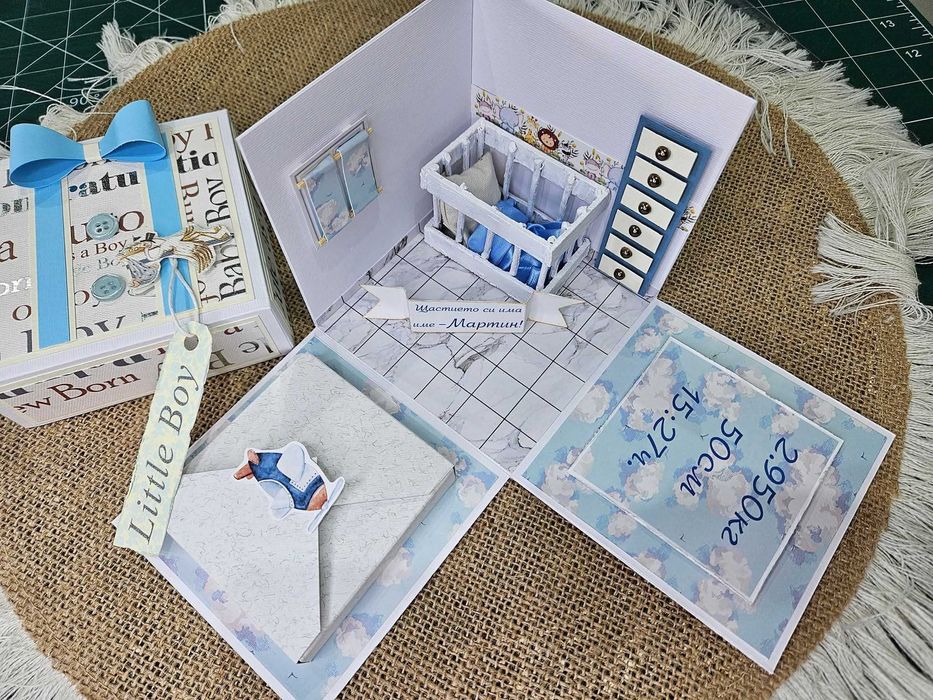 Кутия изненада за новородено бебе