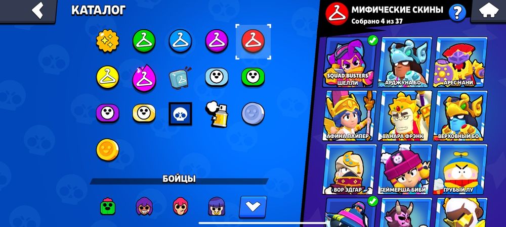 Акк Суперселл айди