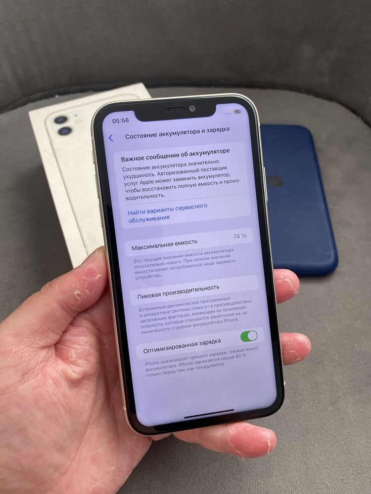 Продам IPhone 11 64G Whiteee в хорошем состянии все работает отлично