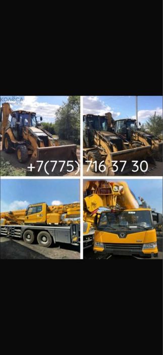 Аренда автокрана xcmg 30 ton2022  года