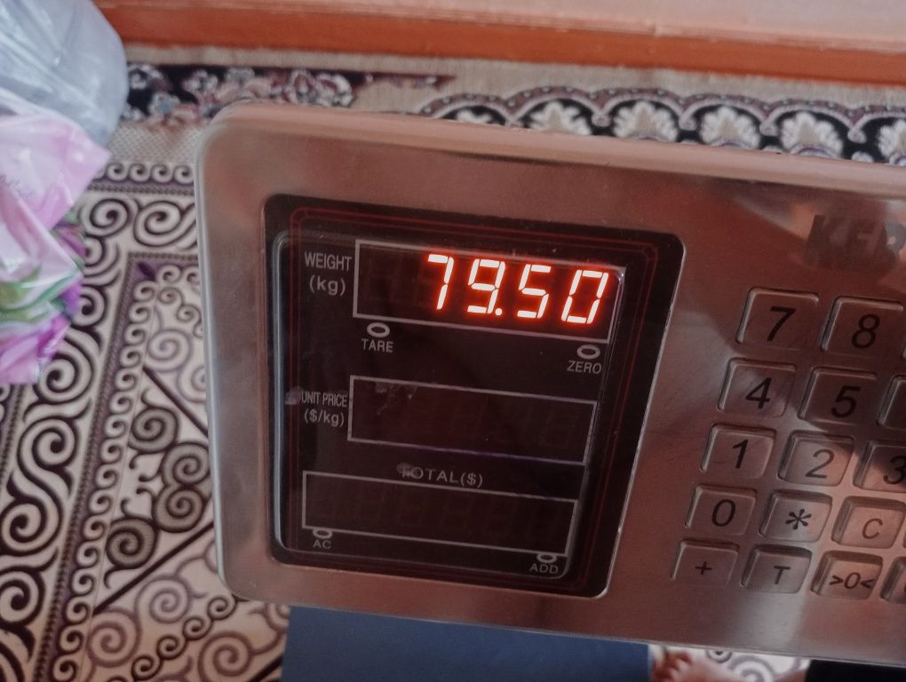 Таразы 300кг дейн котереди почти жана 2-3ай гана колданылган каропка з