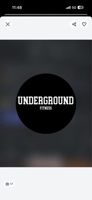 Абонемент under ultra