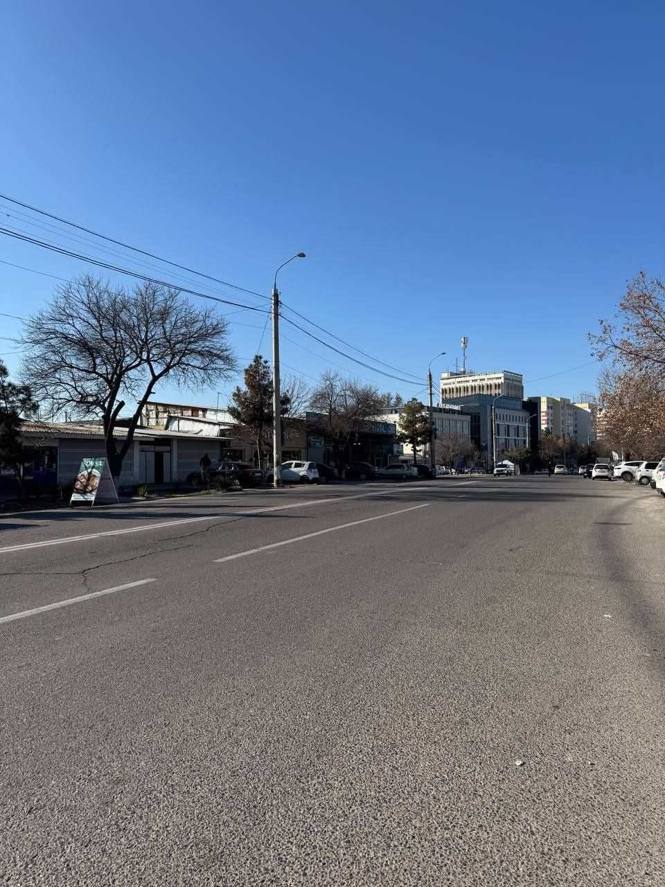 Ховли уй сотилади
