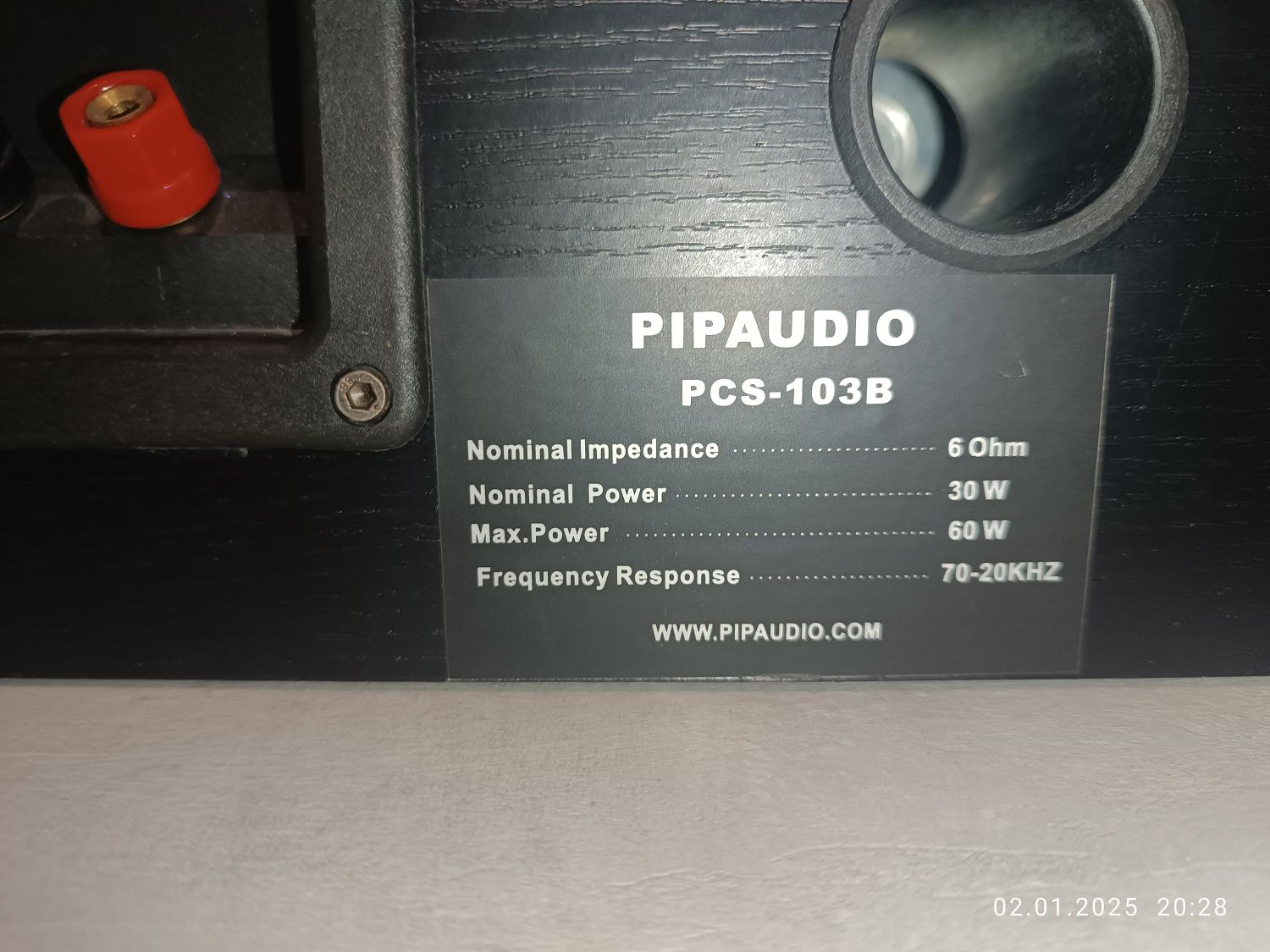 Тонколони PIP AUDIO