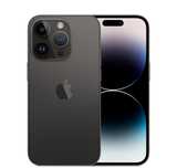 Iphone 14 pro karopka bor