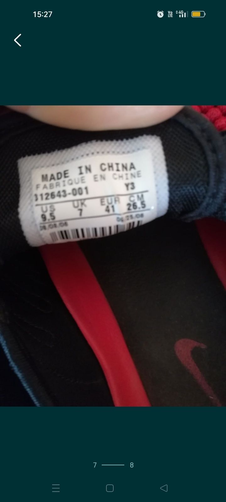 Adidași Nike 41 piele bărbați