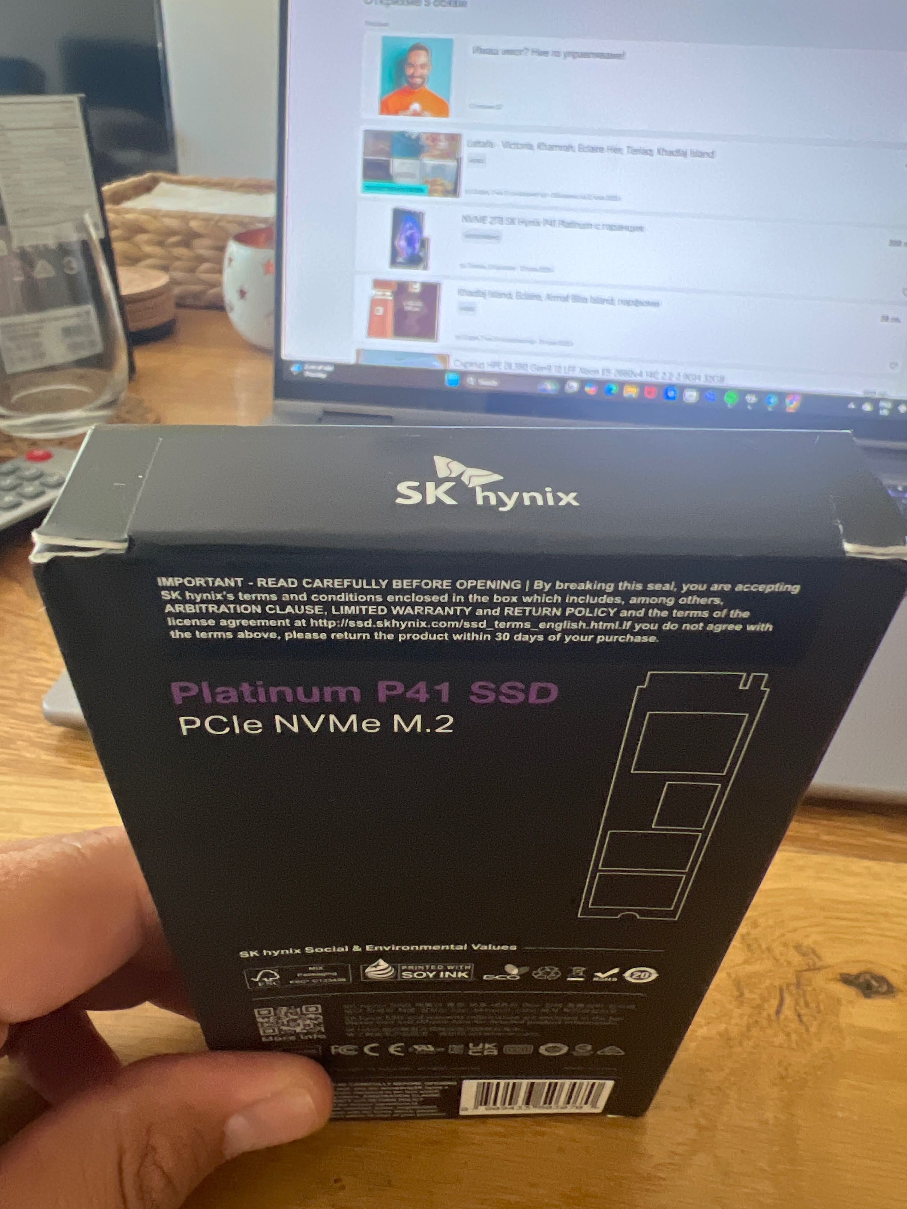 SK Hynix Platinum P41 SSD 2TB